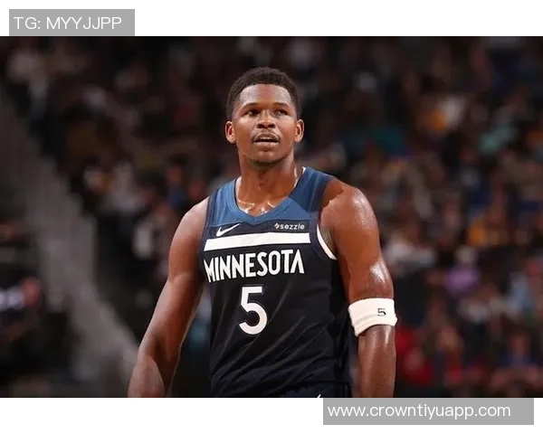 爱德华兹坦言不解NBA杯规则但强调赢球才是最重要的目标