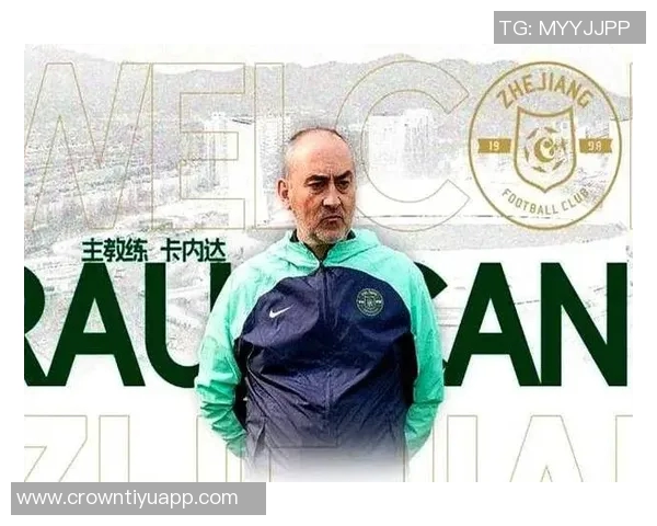 中超第29轮最佳球员候选名单揭晓王燊超钟义浩法比奥泽卡兰克尔泽齐聚争夺荣耀