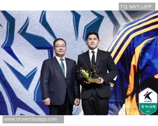 2025赛季K1联赛颁奖盛典李东炅荣获最佳球员波耶特获最佳教练殊荣 2025赛季K1联赛颁奖盛典李东炅荣获最佳球员波耶特获最佳教练殊荣