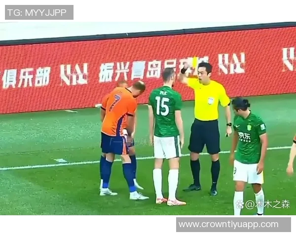 北京国安主场遭遇青岛海牛逆转以2-4落败无缘争冠希望