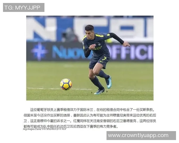 道格拉斯路易斯英超受伤影响买断条款执行难度增大 道格拉斯路易斯英超受伤影响买断条款执行难度增大