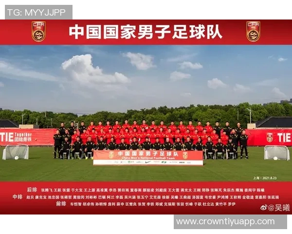 尹鸿博回顾国家队生涯为国征战是我一生中最自豪的时刻 尹鸿博回顾国家队生涯为国征战是我一生中最自豪的时刻